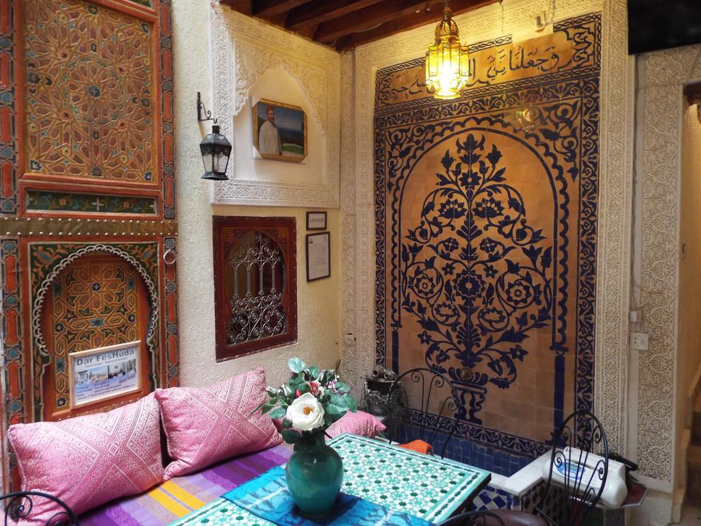 Готель Dar Fes Huda Екстер'єр фото